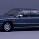 What a Nissan Cima of the time looked like. Sporty! Photo Credit: Nissan Heritage